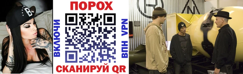 сколько стоит  Гаджиево  Амфетамин 97% 