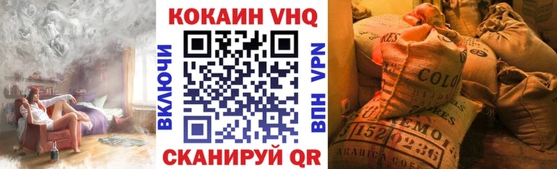 что такое наркотик  Гаджиево  blacksprut онион  Cocaine 99% 