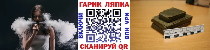 Гашиш индика сатива  Гаджиево 