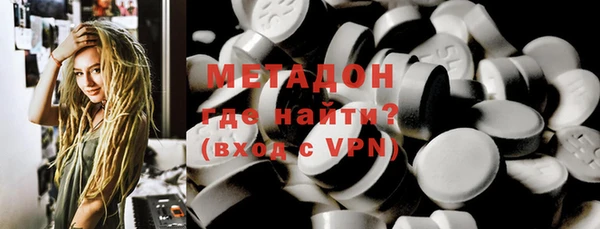 таблы Алзамай