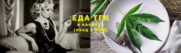круглые Алексин
