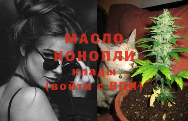 кокаин VHQ Алексеевка