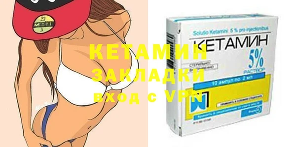 круглые Алексин