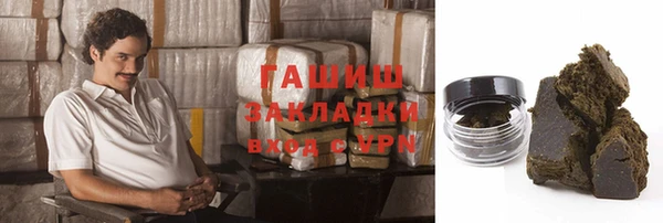 таблы Алзамай