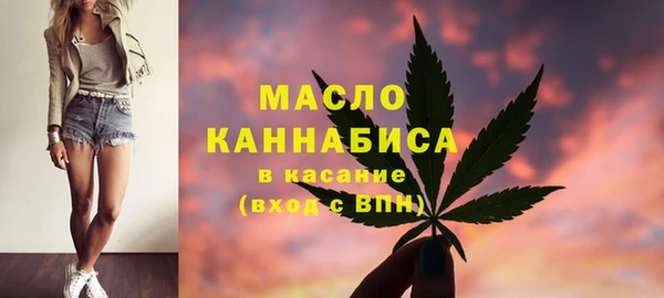 круглые Алексин