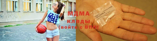 круглые Алексин