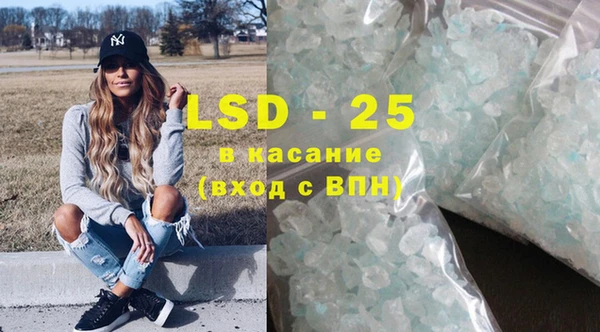 таблы Алзамай