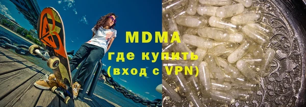 круглые Алексин
