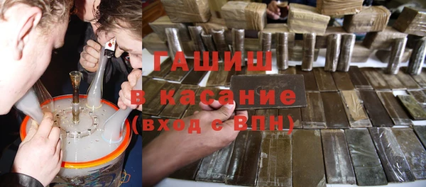 таблы Алзамай