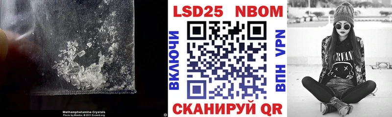 наркота  Гаджиево  ЛСД экстази ecstasy 
