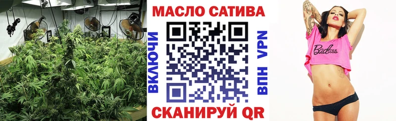ТГК концентрат Гаджиево